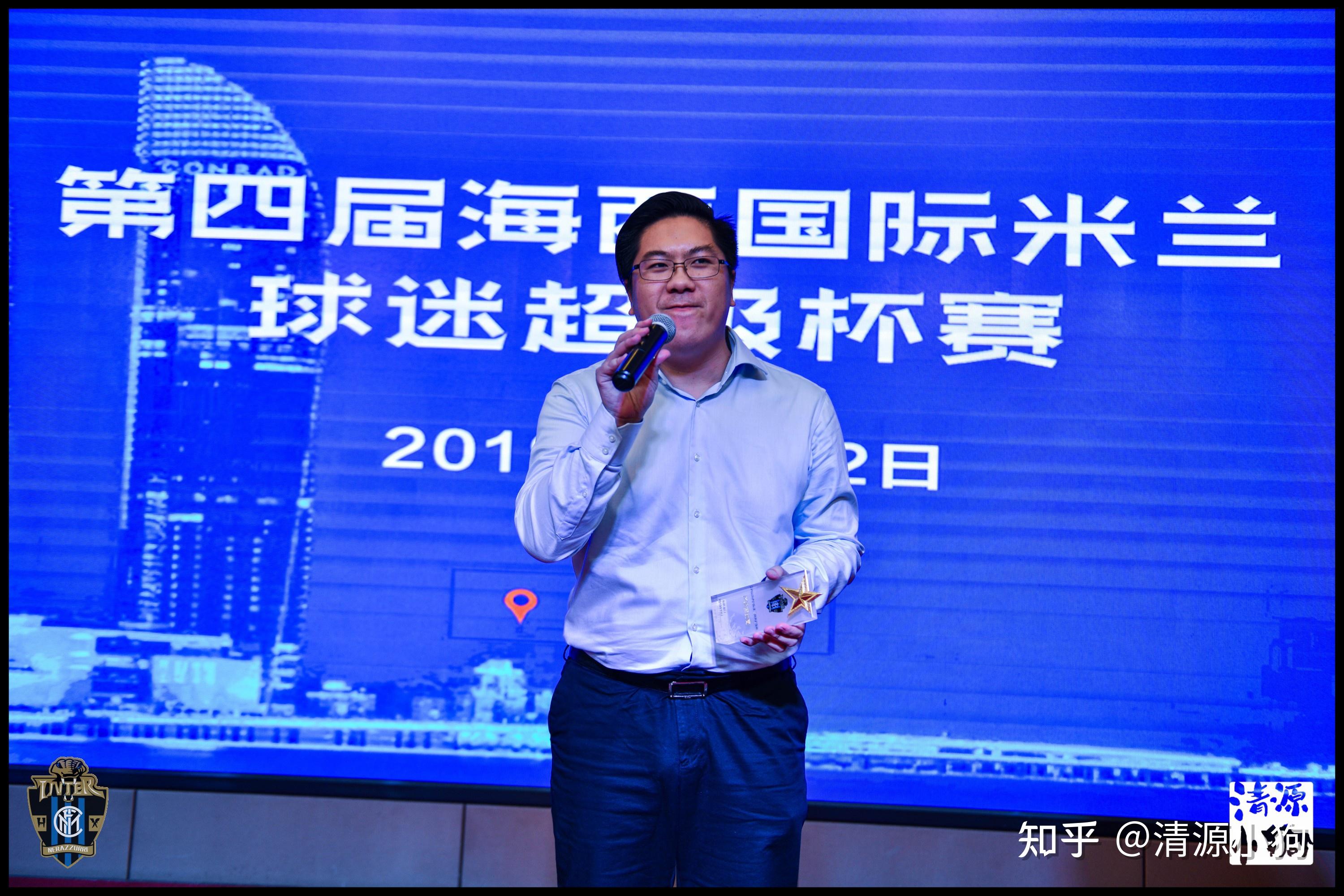关于国际比赛日体能课后，上海海港临场应变备战意大利杯，话题不断，临场指挥获称赞的信息