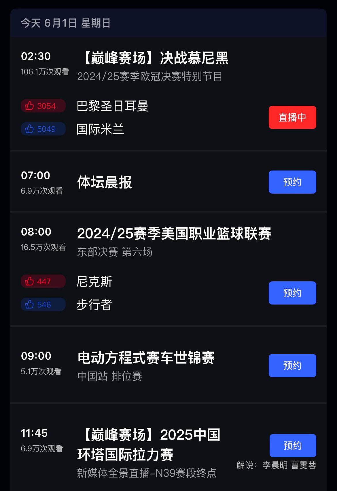 欧冠倒计时,上海海港关键时刻内部沟通,细节引发关注,质疑声仍在,阵容厚度经受考验(上海海港微博) 欧冠倒计时,上海海港关键时刻内部沟通,细节引发关注,质疑声仍在,阵容厚度经受考验(上海海港微博)