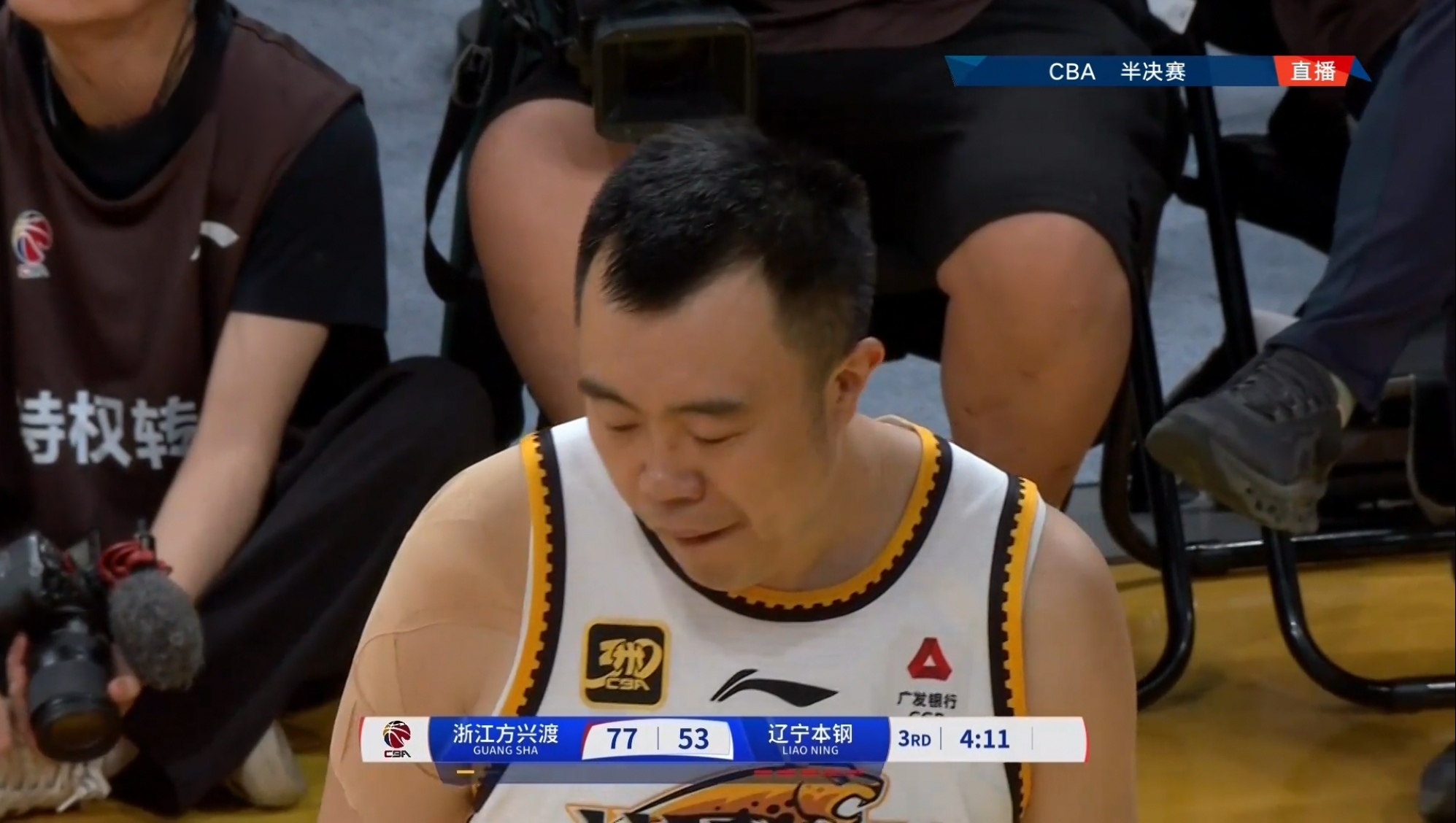 辽宁本钢为什么少赛一场