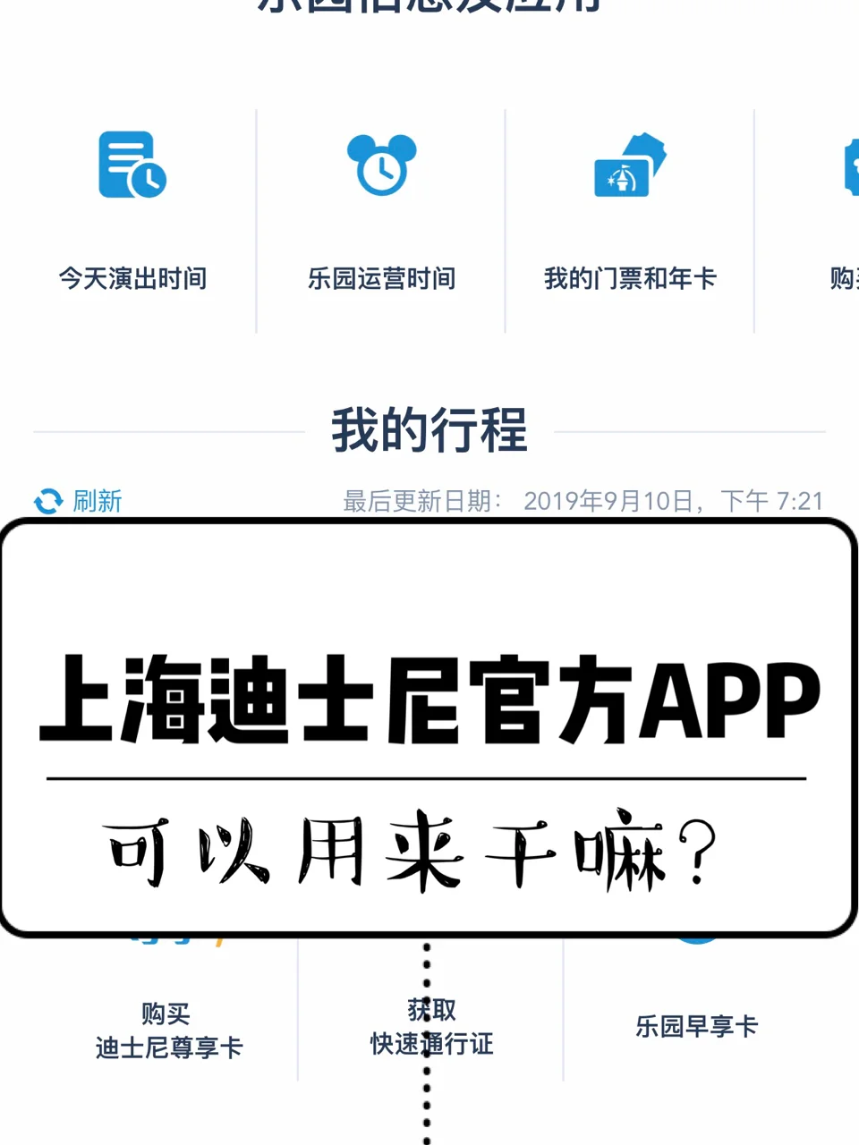 赛前莱比锡调整名单以备意甲；官宣签约环节打磨；底气十足；医务组通报恢复(莱比锡阵容身价)