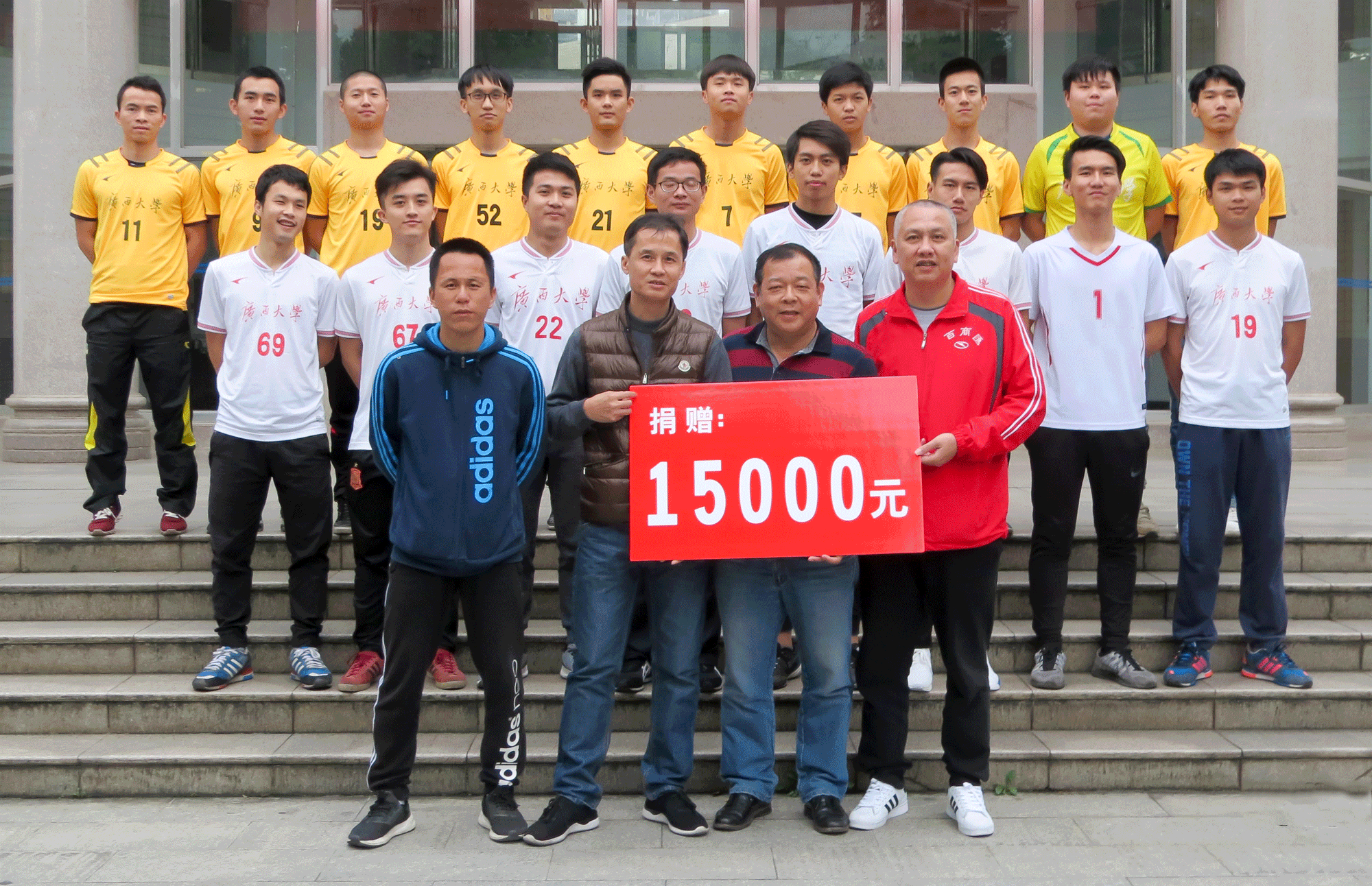 关于赛地聚焦:国王杯今晚热度飙升,上海久事队长鼓劲,震撼外界,球队文化再被提及的信息 关于赛地聚焦:国王杯今晚热度飙升,上海久事队长鼓劲,震撼外界,球队文化再被提及的信息