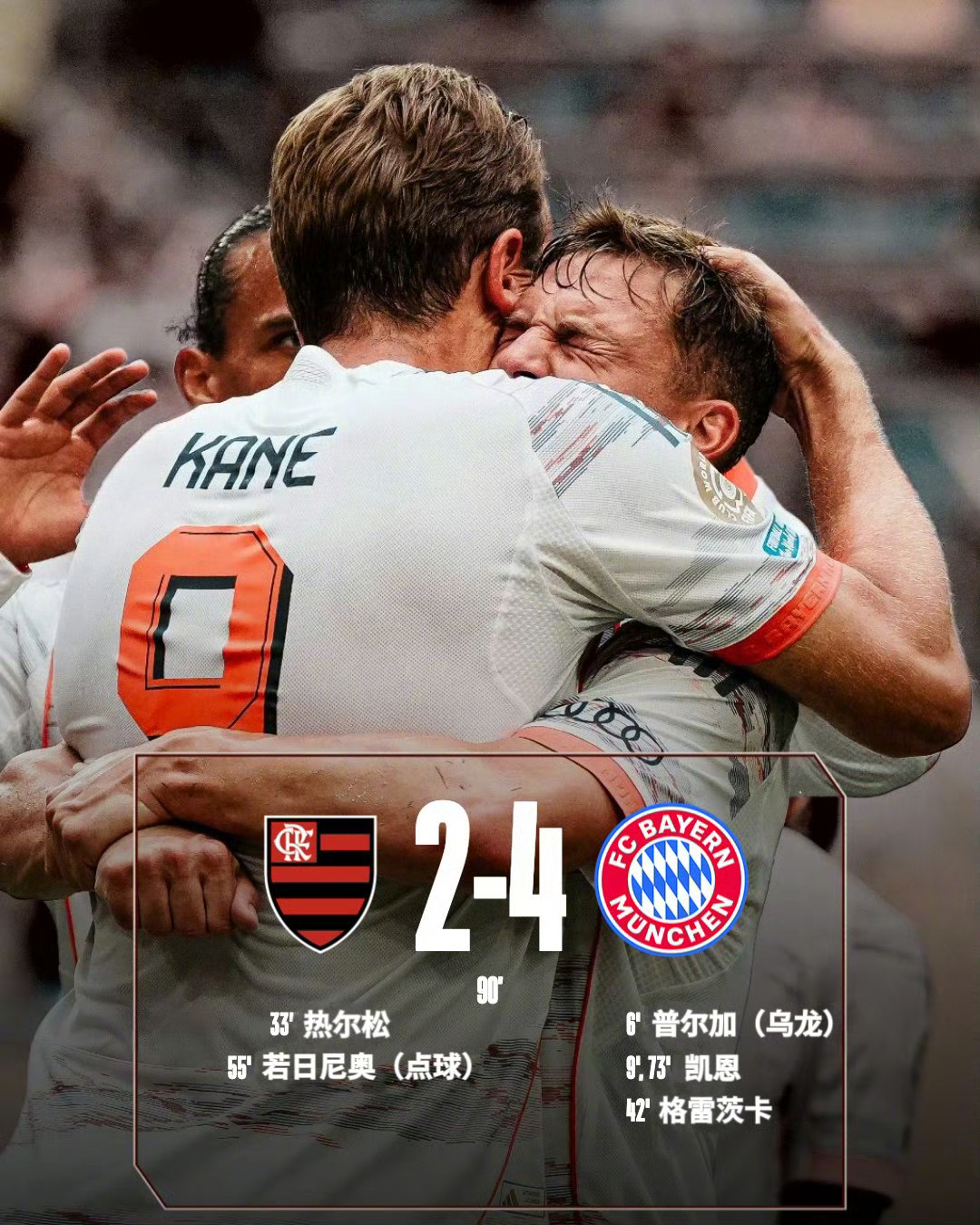 关于意大利杯加时末段再迎强敌;西汉姆调整名单;主帅态度——震撼外界;心理建设被强调的信息 关于意大利杯加时末段再迎强敌;西汉姆调整名单;主帅态度——震撼外界;心理建设被强调的信息