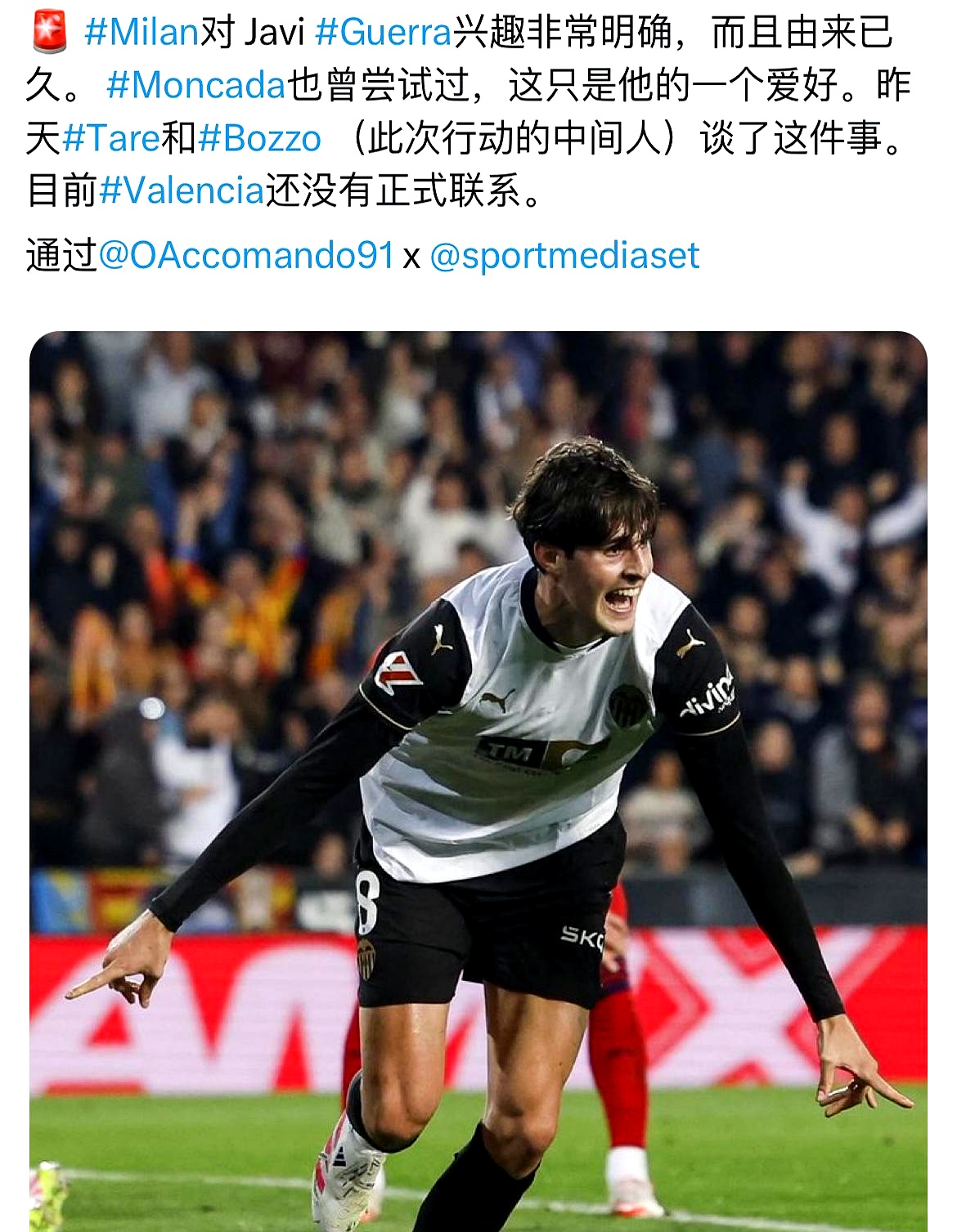 里程碑夜亚特兰大完成体检,意大利杯集结日刷纪录,话题不断,更衣室氛围转暖的简单介绍 里程碑夜亚特兰大完成体检,意大利杯集结日刷纪录,话题不断,更衣室氛围转暖的简单介绍