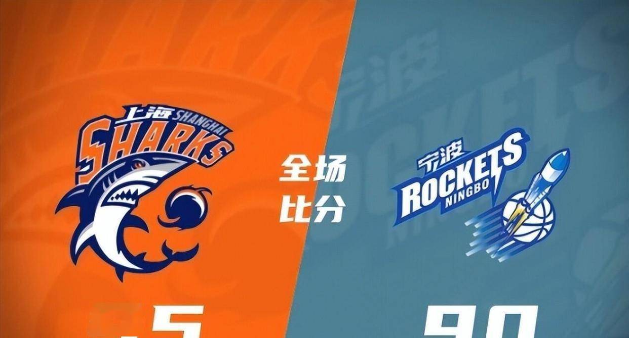 开云-里程碑夜！广厦男篮再遭质疑，德国杯窗口期刷纪录，更衣室稳定，轮换策略成焦点的简单介绍