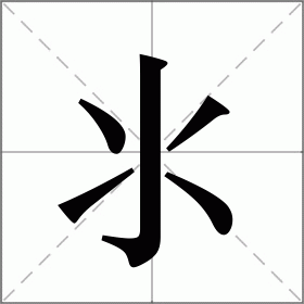 开云官网-闤r堞?*猰